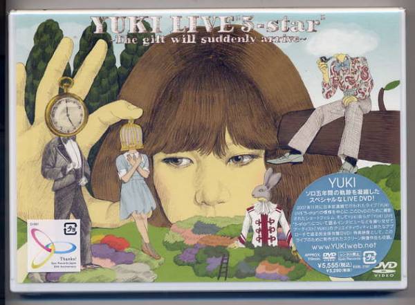 ☆YUKI 「YUKI LIVE 5-star~The gift will suddenly arrive~」拍卖