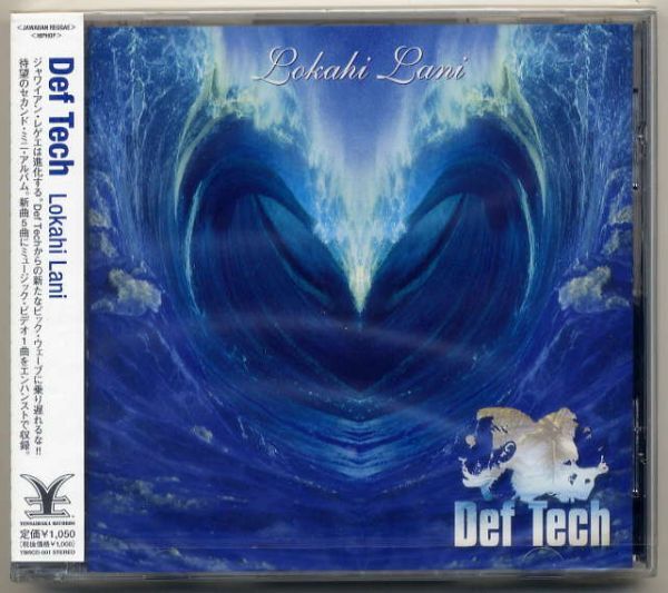 ☆Def Tech デフテック 「Lokahi Lani」 未開封拍卖