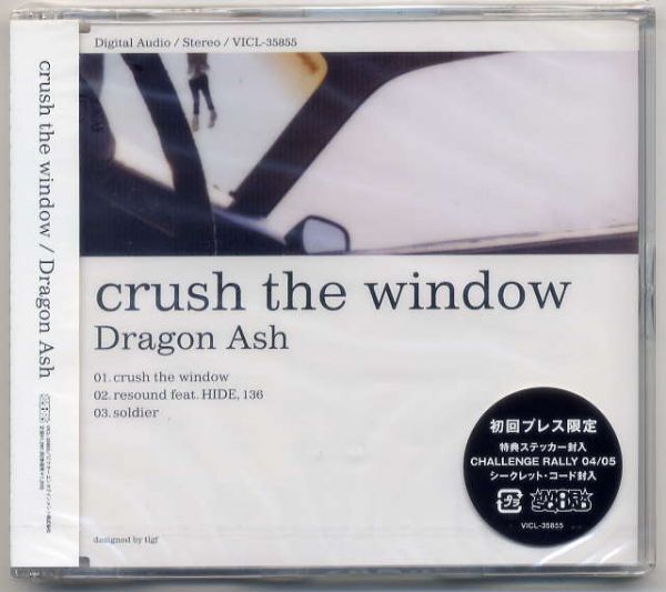 ☆Dragon Ash ドラゴン・アッシュ 「crush the window」 初回プレス限定盤 新品 未開封拍卖