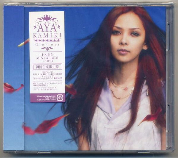 ☆上木彩矢 「Gloriosa」 初回生産限定盤 CD+DVD 新品 未開封拍卖