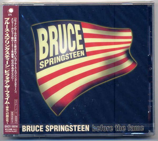 ☆ブルース・スプリングスティーン BRUCE SPRINGSTEEN 「ビフォア・ザ・フェイム~栄光への旅立ち~」 新品 未開封拍卖