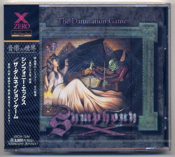 ☆シンフォニー・エックス SYMPHONY X「ザ・ダムネイション・ゲーム The Damnation Game」 新品 未開封拍卖