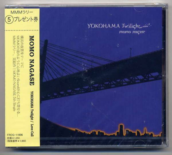 ☆MOMO NAGASE 「YOKOHAMA Twilight / Love Call」 未開封拍卖