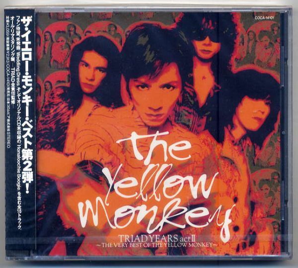 ☆THE YELLOW MONKEY TRIAD YEARS actⅡ~THE VERY BEST OF ..~拍卖