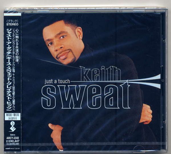 ☆キース・スウェット keith sweat 「ジャスト・ア・タッチ(グレイテスト・ヒッツ)」 新品 未開封拍卖