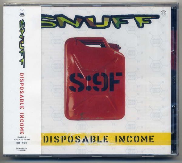 ☆SNUFF 「DISPOSABLE INCOME」 新品 未開封拍卖