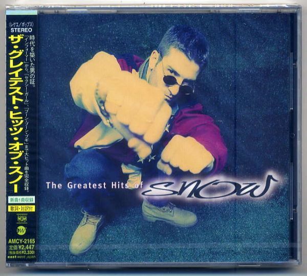 ☆スノー 「ザ・グレイテスト・ヒッツ・オブ・スノー The Greatest Hits of SNOW」 新品 未開封拍卖