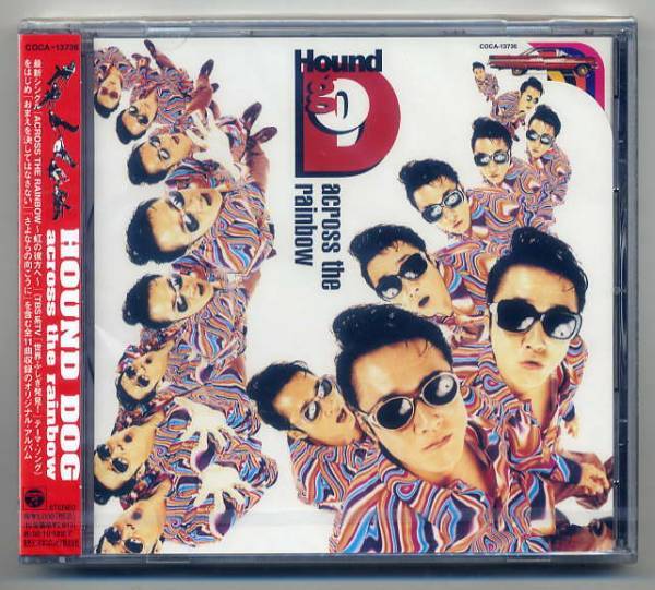 ☆HOUND DOG ハウンドドッグ 「across the rainbow」 未開封 拍卖