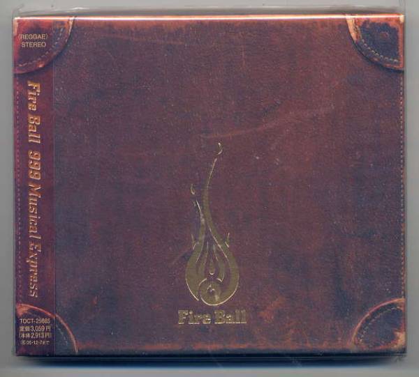 ☆FIRE BALL 「999 MUSICAL EXPRESS」 未開封 拍卖