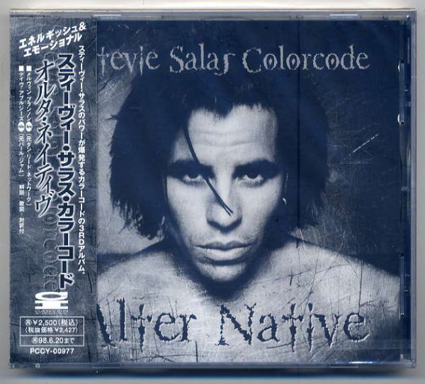 ☆スティーヴィー・サラス・カラーコード Stevie Salas Colorcode 「オルタ・ネイティヴ」 新品 未開封拍卖