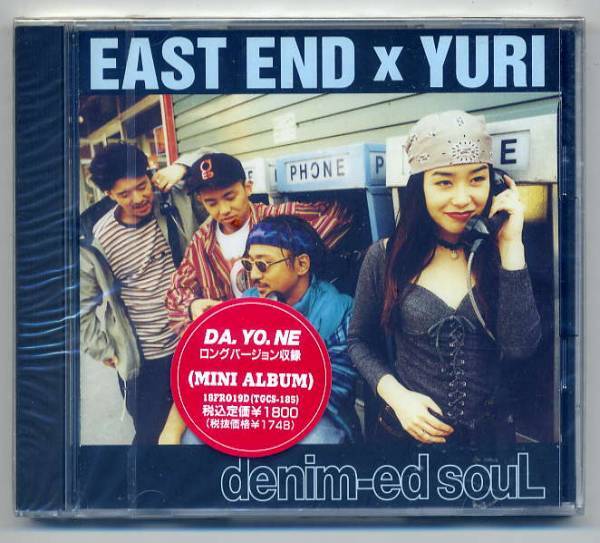 ☆EAST END × YURI 「denim-ed souL」 未開封拍卖