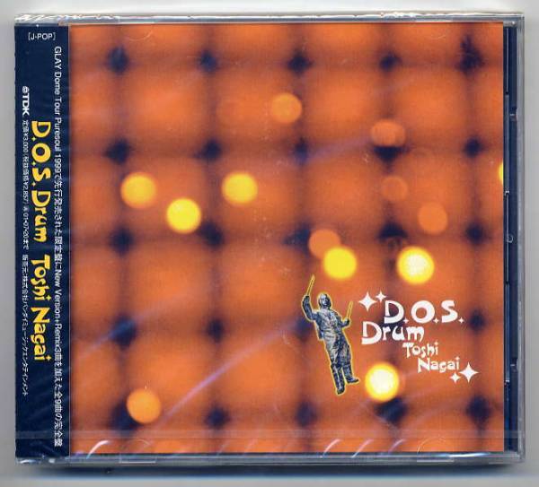 ☆Toshi Nagai 「D.O.S. Drum」 GLAY 未開封拍卖