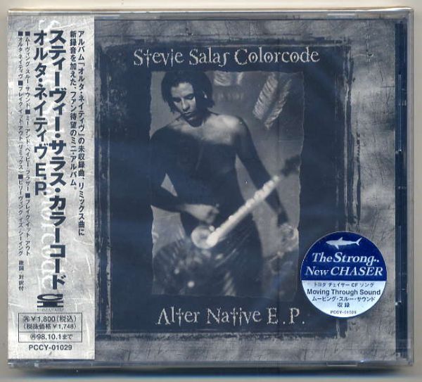 ☆スティーヴィー・サラス・カラーコード Stevie Salas Colorcode 「オルタ・ネイティヴ E.P」 新品 未開封拍卖