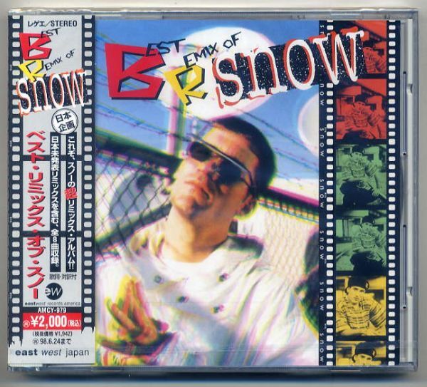 ☆スノー SNOW 「ベスト・リミックス・オブ・スノー」 新品 未開封拍卖