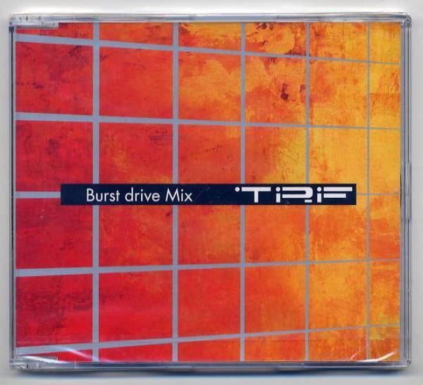 ☆TRF 「Burst drive Mix」 未開封拍卖