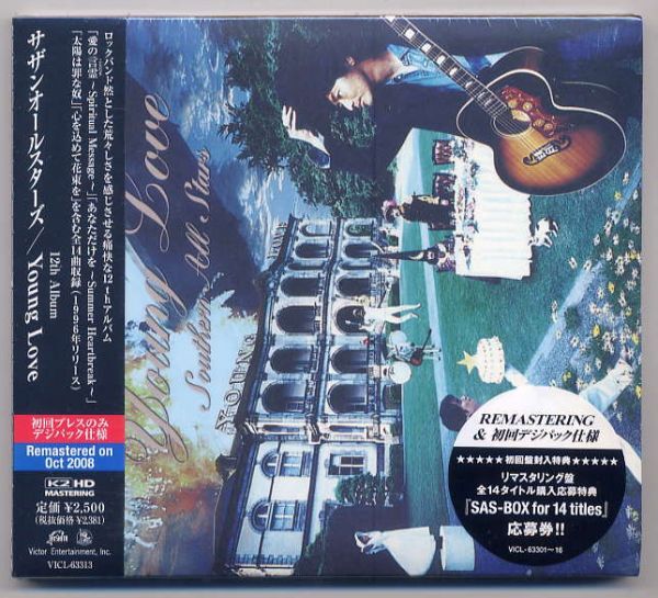 ☆サザンオールスターズ 「Young Love」 初回プレス 未開封拍卖