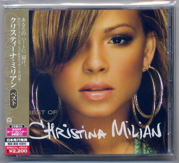 ☆クリスティーナ・ミリアン CHRISTINA MILIAN 「ベスト BEST」 新品 未開封拍卖