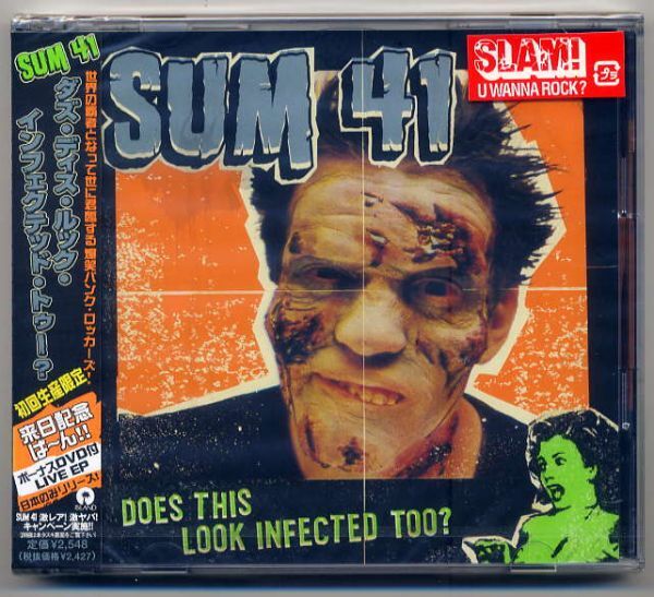 ☆SUM 41 「ダズ・ディス・ルック・インフェクテッド・トゥー?」 初回生産限定 CD+DVD 新品 未開封拍卖