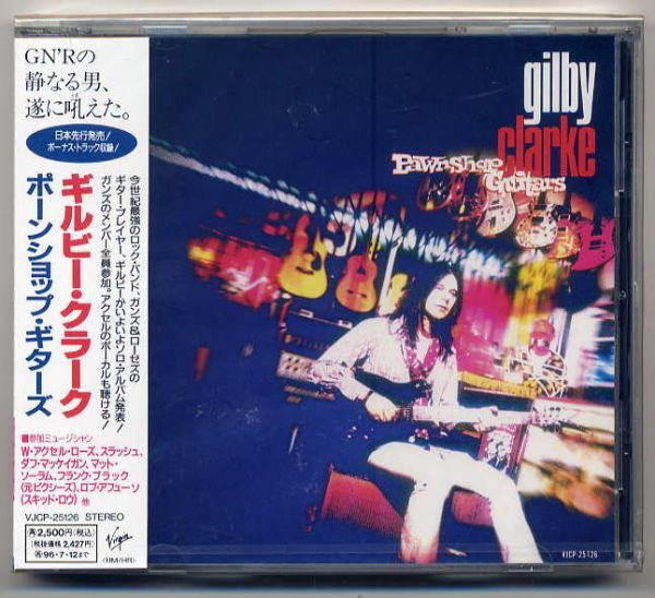 ☆ギルビー・クラーク gilby clarke 「ポーンショップ・ギターズ」 新品 未開封拍卖