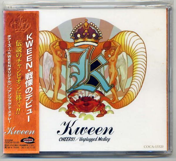 ☆KWEEN 「CHEERS ! / Unplugged Medley」 新品 未開封拍卖