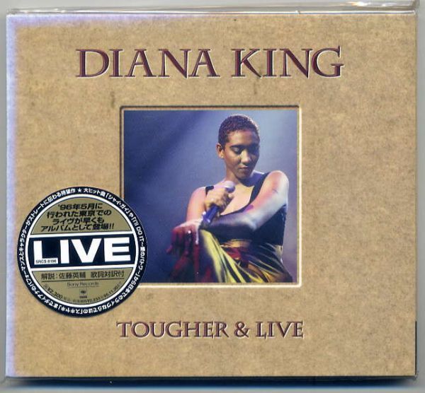 ☆ダイアナ・キング DIANA KING 「TOUGHER & LIVE」 新品 未開封拍卖