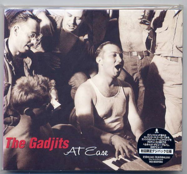 ☆ガジッツ The Gadjits 「アット・イーズ AT Ease」 初回限定デジパック仕様 新品 未開封拍卖