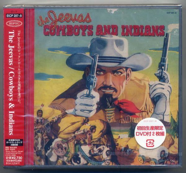 ☆ザ・ジーヴァズ The Jeevas 「カウボーイズ&インディアンズ」 初回生産限定盤 CD+DVD 新品 未開封拍卖