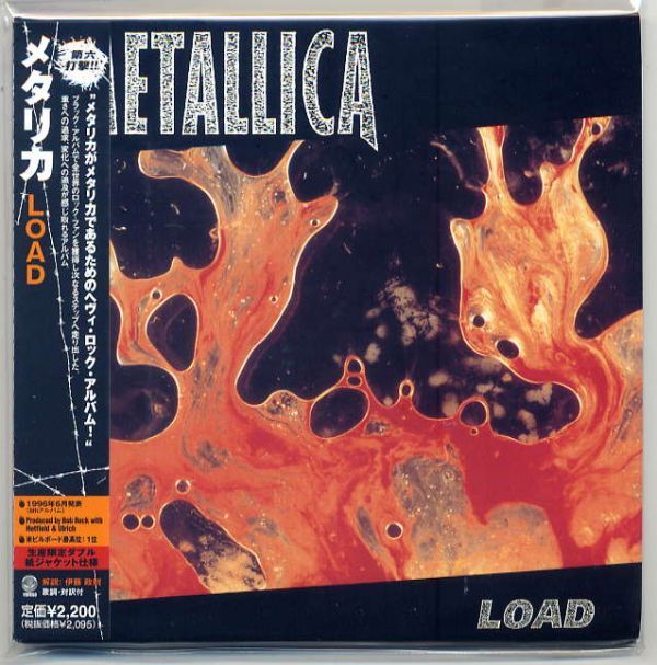 ☆メタリカ METALLICA 「LOAD」 紙ジャケット仕様 生産限定盤 新品 未開封拍卖
