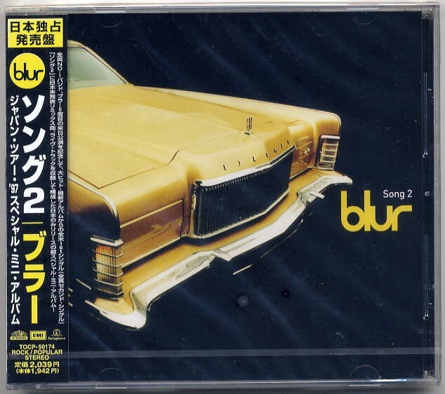 ☆ブラー Blur 「ソング2 ジャパン・ツアー '97スペシャル・ミニ・アルバム」 新品 未開封拍卖
