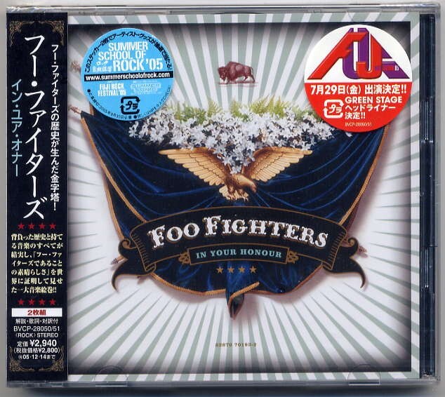 ☆フー・ファイターズ FOO FIGHTERS 「イン・ユア・オナー IN YOUR HONOUR」 新品 未開封拍卖