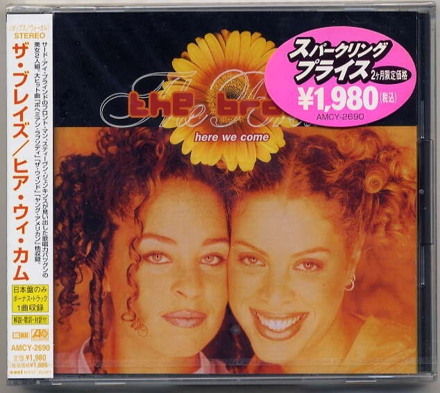 ☆ザ・ブレイズ The Braids 「ヒア・ウィ・カム here we come」 新品 未開封拍卖