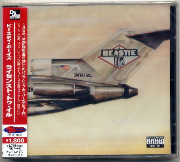 ☆ビースティ・ボーイズ BEASTIE BOYS「ライセンス・トゥ・イル LICENSED TO ILL」 新品 未開封拍卖