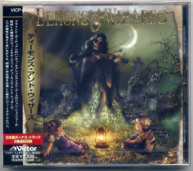 ☆ディーモンズ・アンド・ウィザーズ 「Demons & Wizards」 新品 未開封拍卖