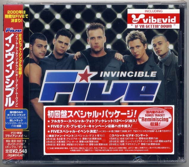 ☆FIVE 「インヴィンシブル INVINCIBLE」 新品 未開封拍卖