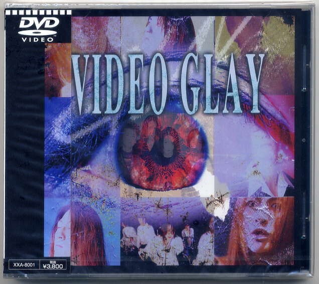 ☆GLAY 「VIDEO GLAY」 DVD 新品 未開封拍卖