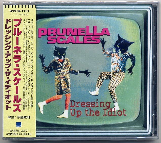 ☆プルーネラ・スケールズ PRUNELLA SCALES 「ドレッシング・アップ・ジ・イディオット Dressing Up the Idiot」 新品 未開封拍卖