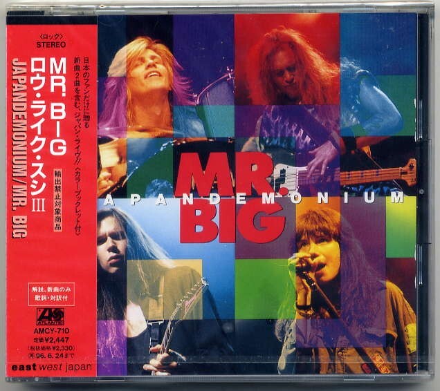 ☆MR.BIG 「ロウ・ライク・スシ III JAPANDEMONIUM」 新品 未開封拍卖