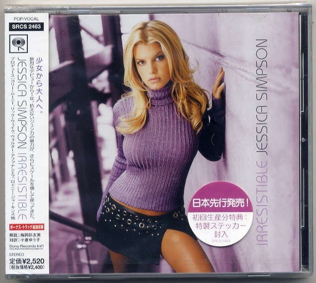 ☆ジェシカ・シンプソン Jessica Simpson 「イレジスタブル IRRESISTIBLE」 新品 未開封拍卖