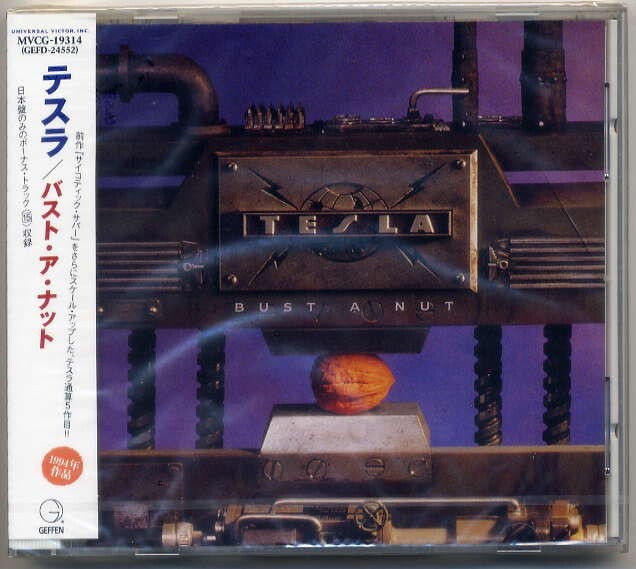 ☆テスラ TESLA 「バスト・ア・ナット」 未開封 ケースにヒビ有り拍卖