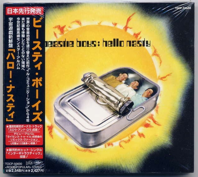 ☆ビースティ・ボーイズ Beastie Boys 「ハロー・ナスティ Hallo Nasty」 新品 未開封拍卖