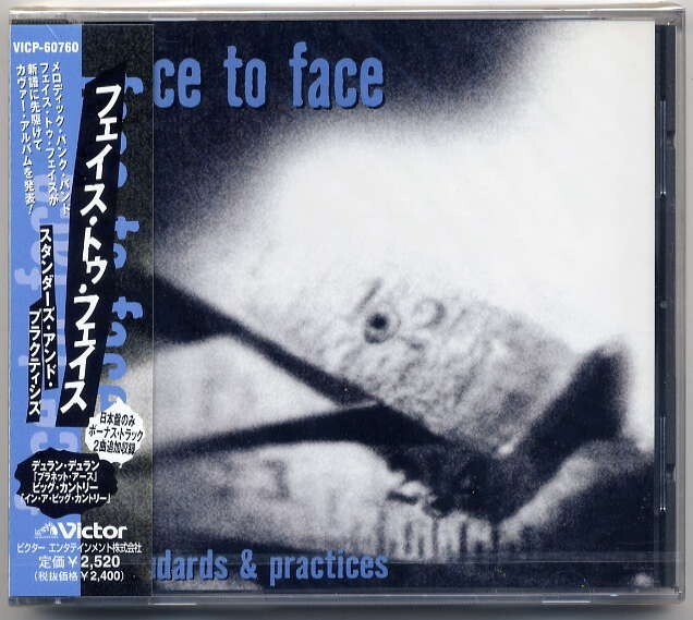 ☆フェイス・トゥ・フェイス Face To Face 「スタンダーズ・アンド・プラクティシズ Standards and Practices」 新品 未開封拍卖