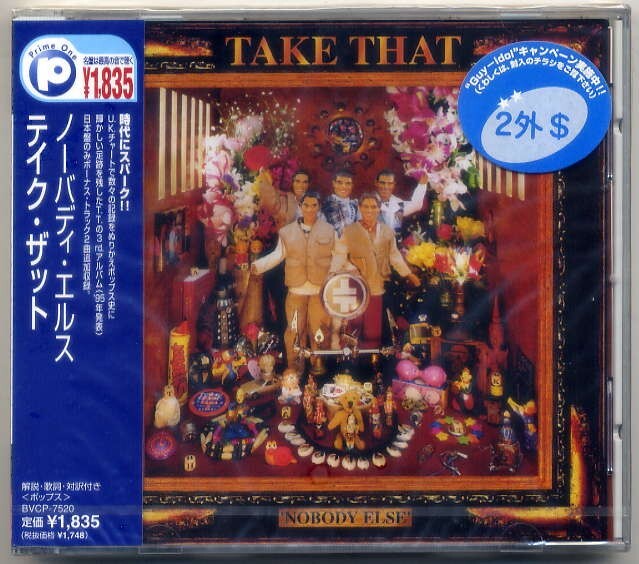 ☆テイク・ザット TAKE THAT 「ノーバディ・エルス NOBODY ELSE」 新品 未開封拍卖