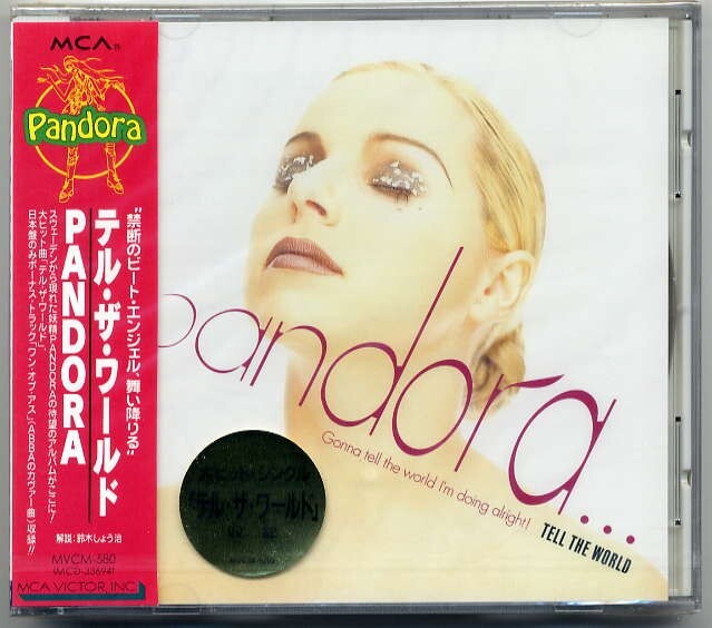 ☆パンドラ PANDORA 「テル・ザ・ワールド TELL THE WORLD」 新品 未開封拍卖