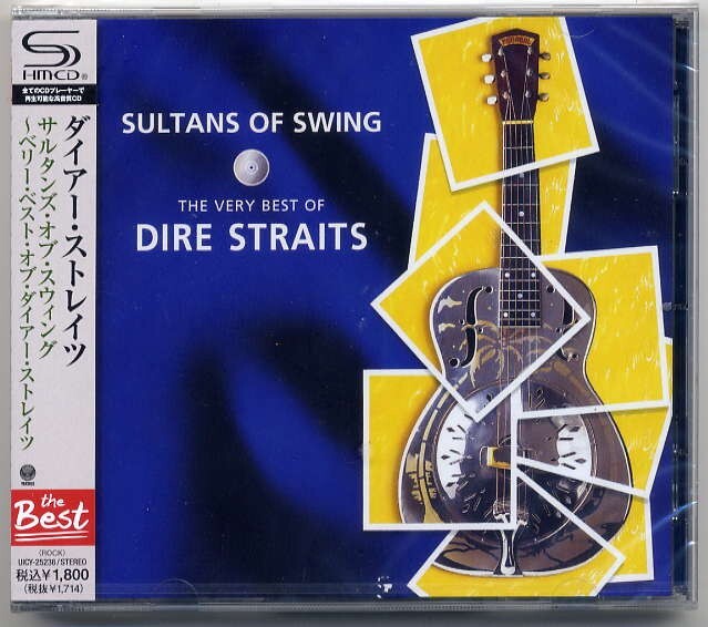 ☆ダイアー・ストレイツ 「サルタンズ・オブ・スウィング THE VERY BEST OF DIRE STRAITS」 新品 未開封拍卖