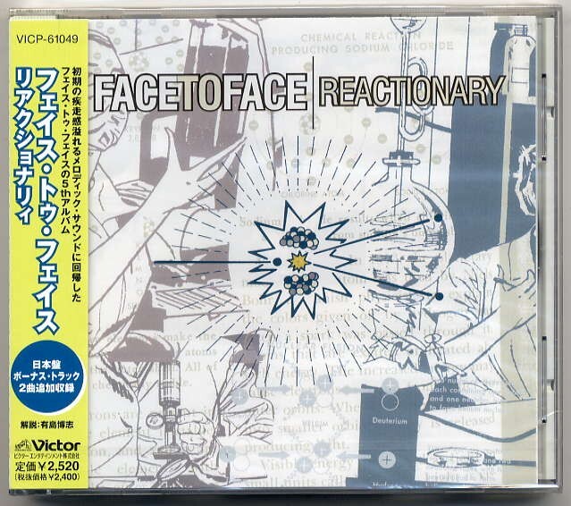 ☆フェイス・トゥ・フェイス Face To Face 「リアクショナリィ REACTIONARY」 新品 未開封拍卖