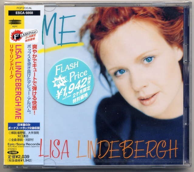 ☆リサ・リンドバーグ LISA LINDEBERGH 「ミー ME」 新品 未開封拍卖