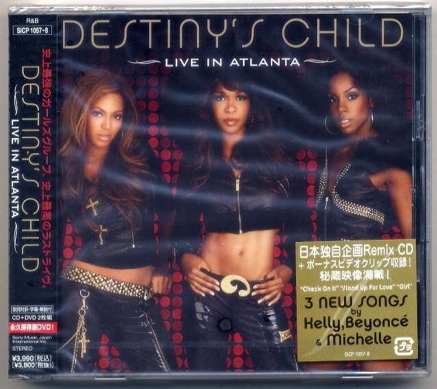 ☆デスティニーズ・チャイルド Destiny's Child 「ライヴ・イン・アトランタ」 CD+DVD 新品 未開封拍卖
