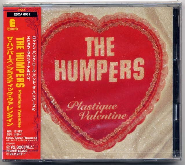 ☆ザ・ハンパーズ The Humpers 「プラスティク・ヴァレンタイン Plastique Valentine」 新品 未開封拍卖