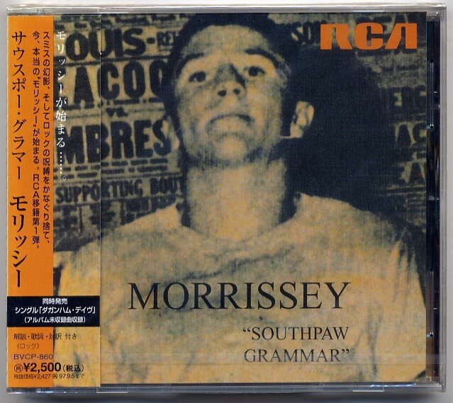 ☆モリッシー Morrissey 「サウスポー・グラマー SOUTHPAW GRAMMAR」 新品 未開封拍卖