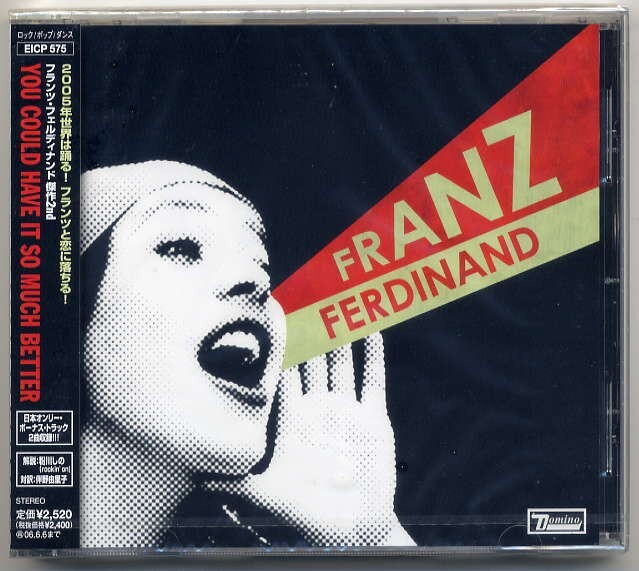 ☆フランツ・フェルディナンド Franz Ferdinand 「ユー・クッド・ハヴ・イット・ソー・マッチ・ベター」 新品 未開封拍卖